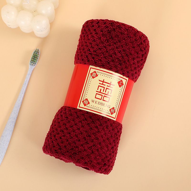 Ziqi Coral Velvet Towel Bright Red Thick Xi Character Soft Absorbent Wedding Gift Towel Return Gift Wholesale