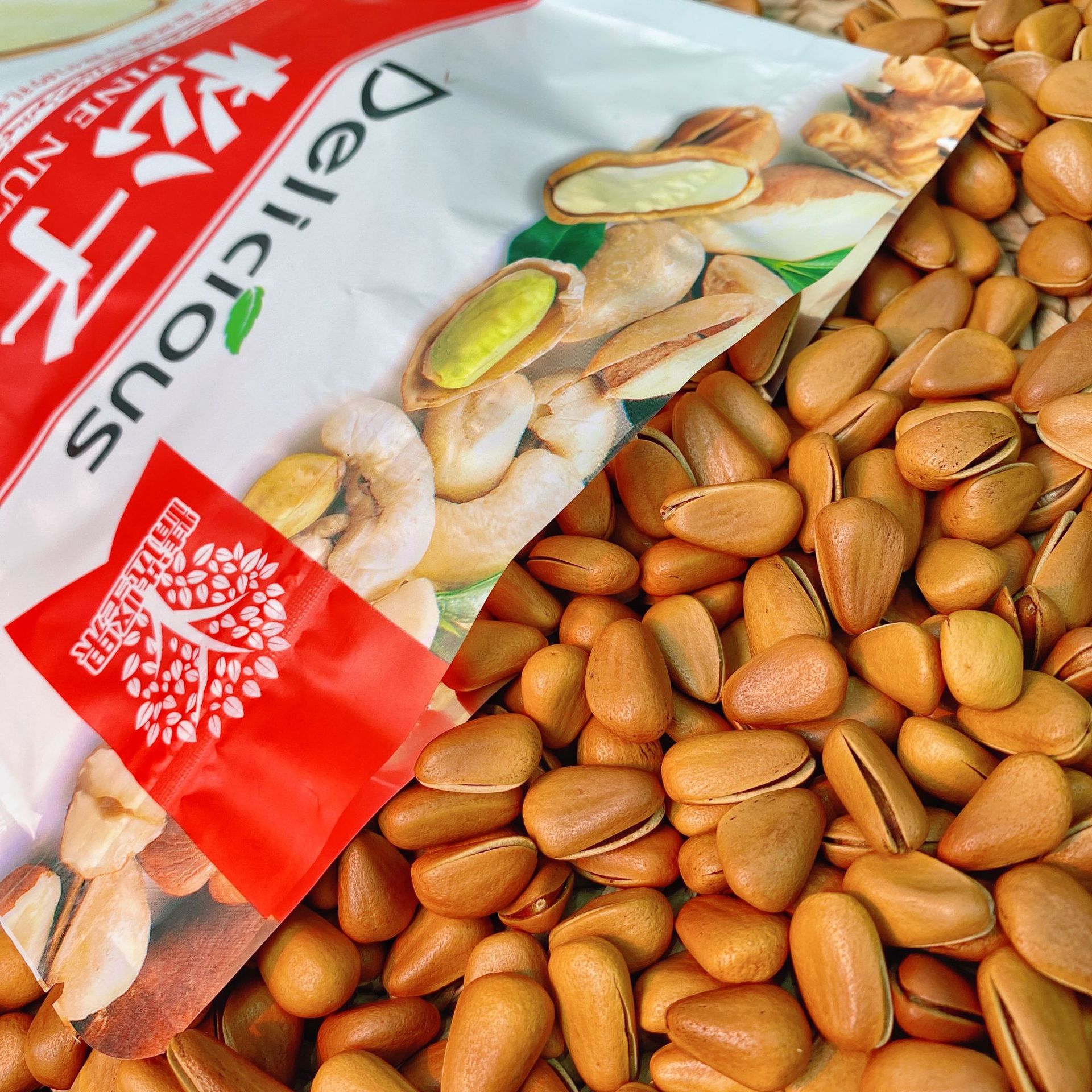 21年新货原味东北松子散装特大颗粒手剥开口坚果干果红松子批发