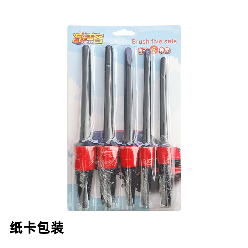 Wholesale Car Detail Brush Car Wash Brush Soft Fur Wheel Hub Interior Cleaning Brush Car Fine Washing Beauty Tools