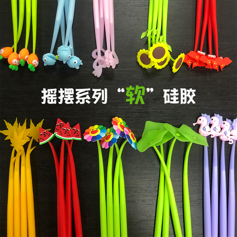 Cute Cartoon Decompression Gel Pen Student Creativity Stationery Silicone Swing Pen Decompression Swing Pen Silicone Pen Wholesale