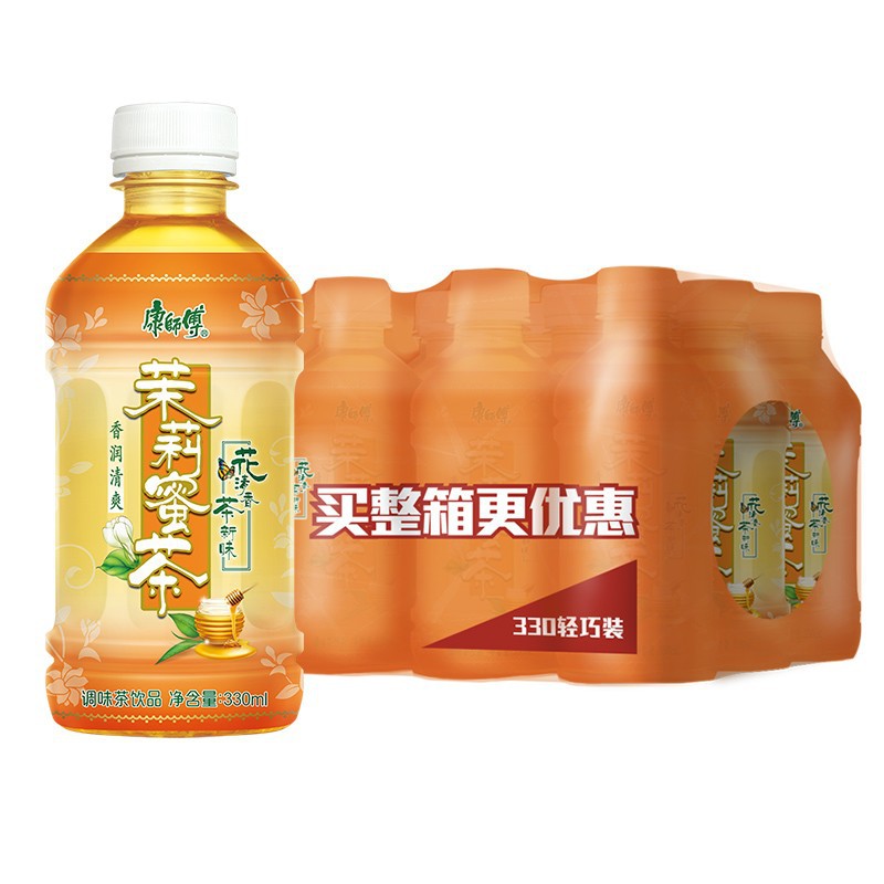 康师傅冰红茶330mlx12小瓶迷你绿茶蜜桃乌龙橙汁酸梅汤饮料批整箱