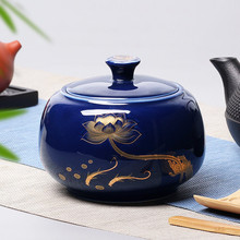 茶叶罐日式茶罐密封罐陶瓷罐茶叶储存罐存茶罐包装盒大号饼茶罐