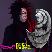 新COS破碎款火影全脸面具树脂万圣节舞会装扮破碎带土头盔