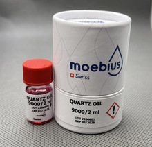 修表工具 MOEBIUS莫比斯表油 9000  2ML石英表用油 机芯润滑油
