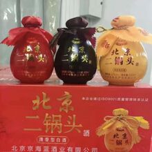 一壶老酒江苏桃林酒业浓香型白酒42度小黑坛绵柔1一箱6瓶_阿里巴巴找
