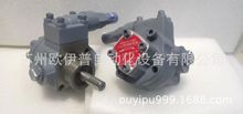 台湾OUYIPU欧伊普VOP-206-F-RV-B TROCH OIL PUMP EALY油泵电动款