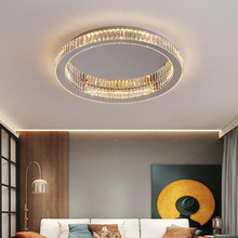 客厅灯水晶吸顶灯轻奢现代简约2022年新款圆形大气家用主卧室灯具
