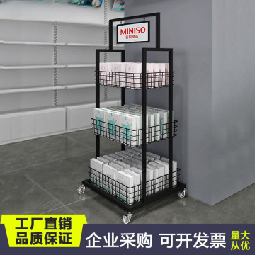 饮料堆头展示架玩具货架超市便利店零食槟榔置物架子药店中岛货架