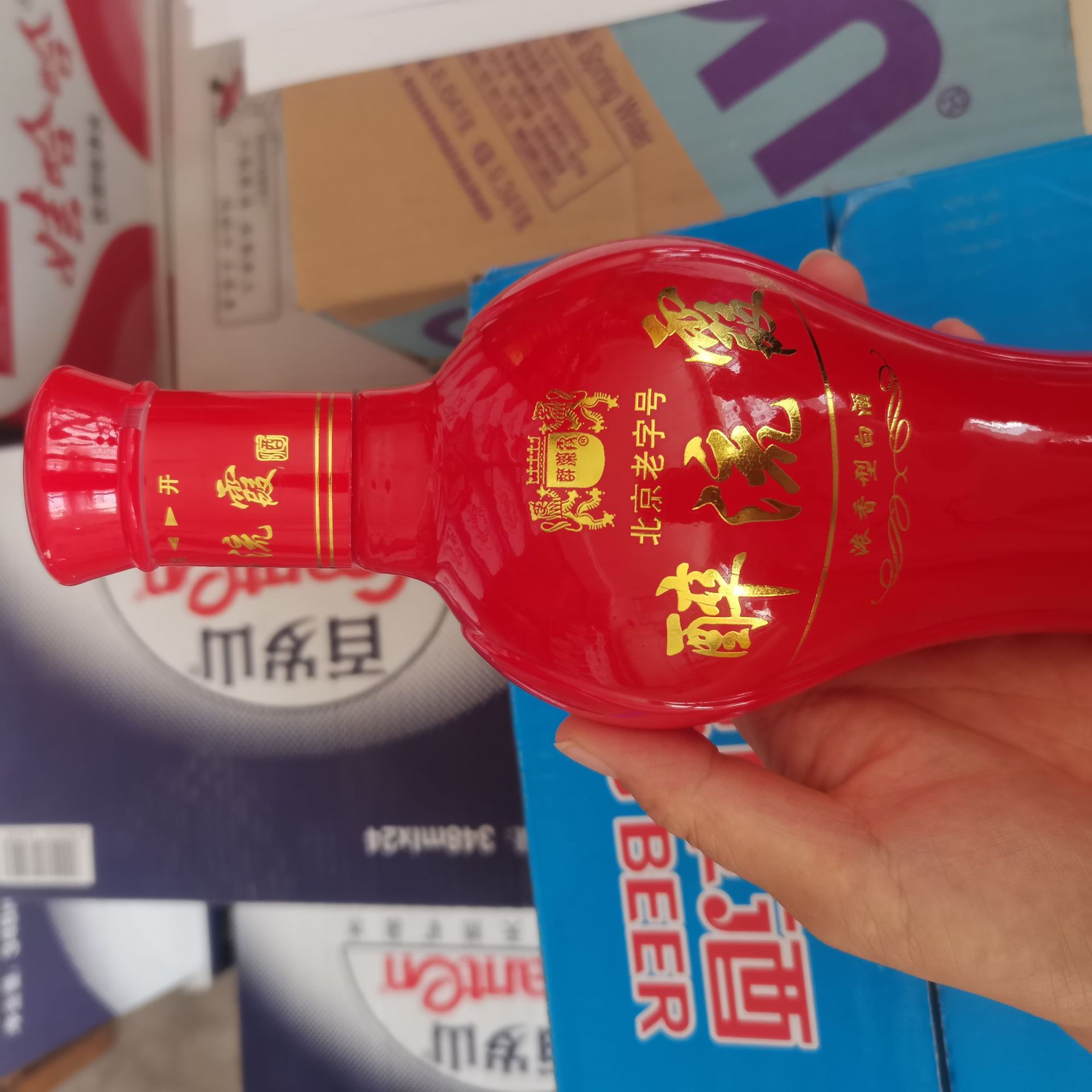 北京二锅头醉流霞浓香型白酒 铁盒装38度 500ml*6