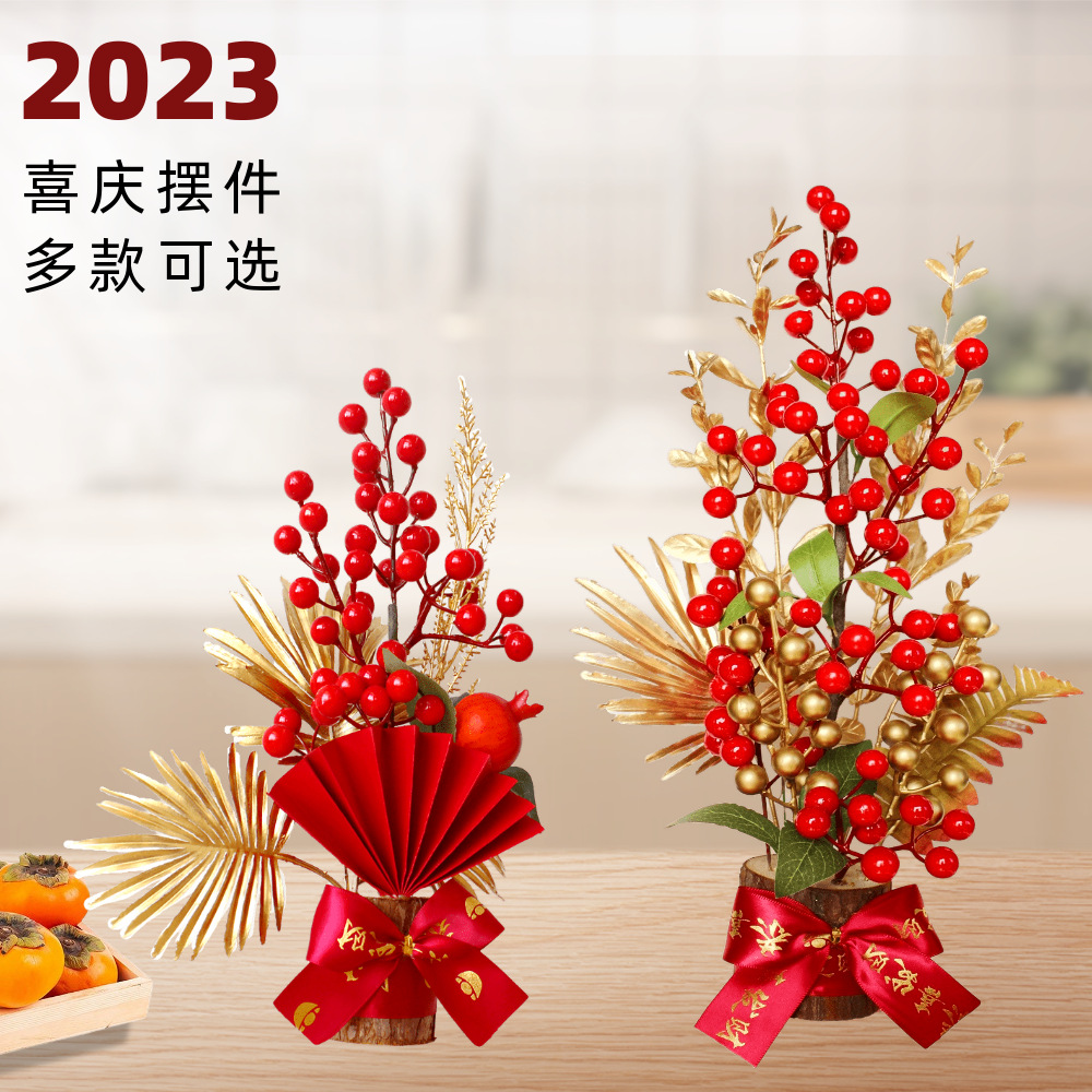 Chinese New Year Decoration Decoration New Year's Day Decoration New Year's Day Atmosphere Decoration and Layout Supplies New Year Decorations