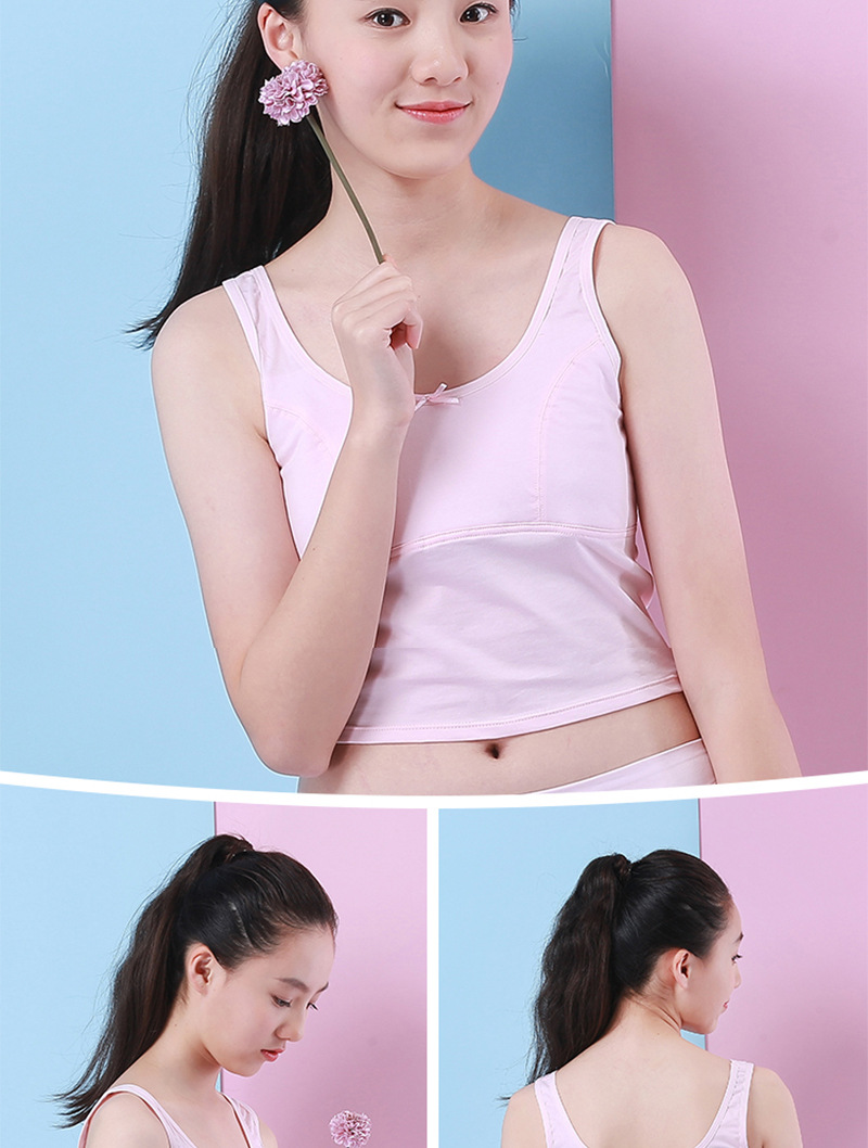 女童内衣发育期小学生专用儿童文胸纯棉吊带背心中长款防凸点抹胸