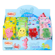 金稻谷21g海洋世界动物造型软糖可爱棒棒糖儿童零食盒装糖果批发