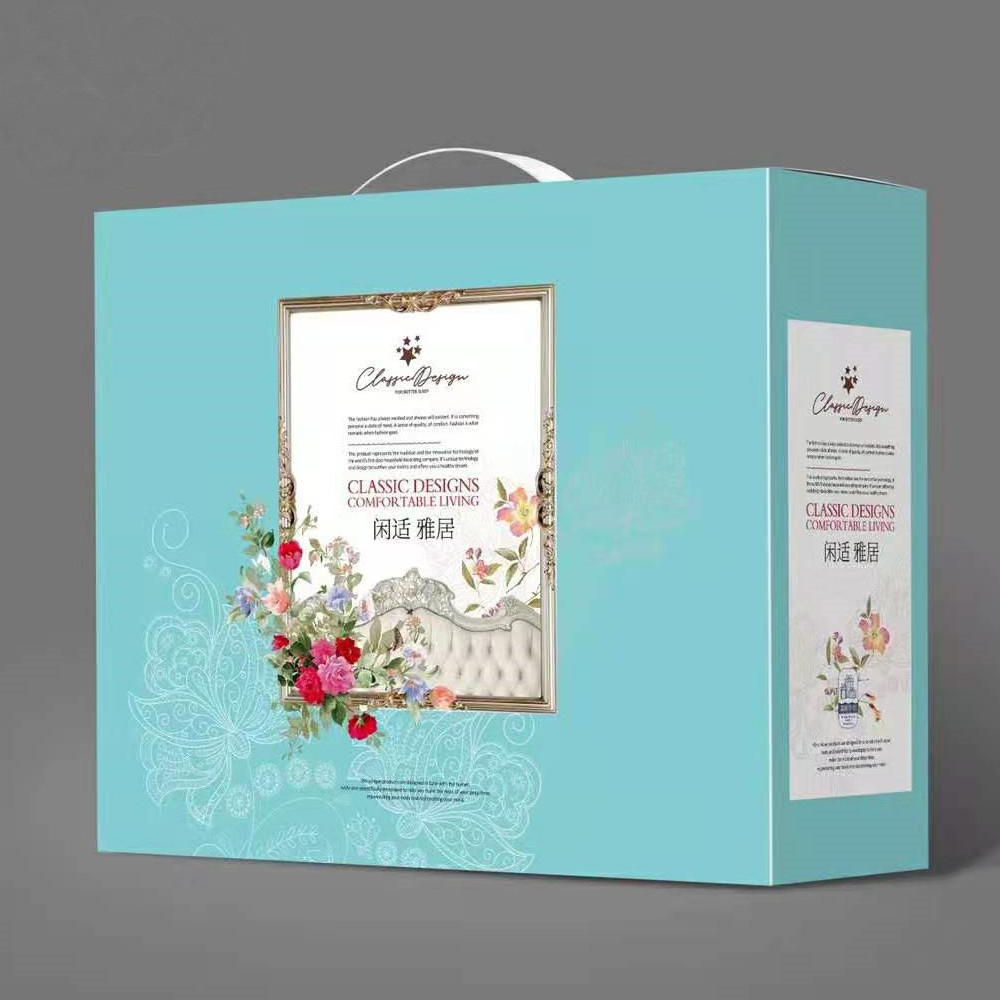 2021新款夏凉被礼盒蚕丝被包装盒床上用品包装 瓦楞纸盒现货批发