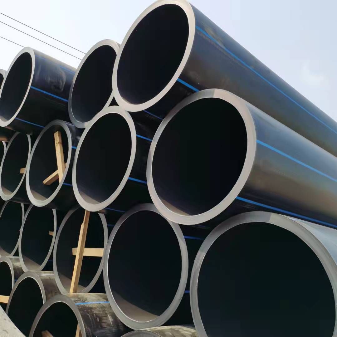 pe给水管 市政工程hdpe自来水管 大口径灌溉管用水pe塑料给水管