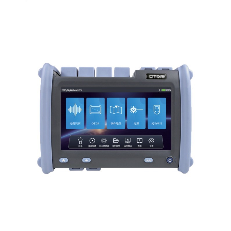 nk7100多功能光缆普查仪诺克nk7000升级版otdr光功光源一体测试仪