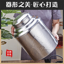 6S70批发加厚不锈钢茶叶罐大号茶叶包装桶保鲜密封空罐干货陈皮储