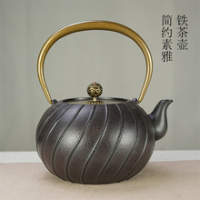 家用复古养生铸铁壶烧水泡茶壶电陶炉茶具套装新中式茶室摆件装饰