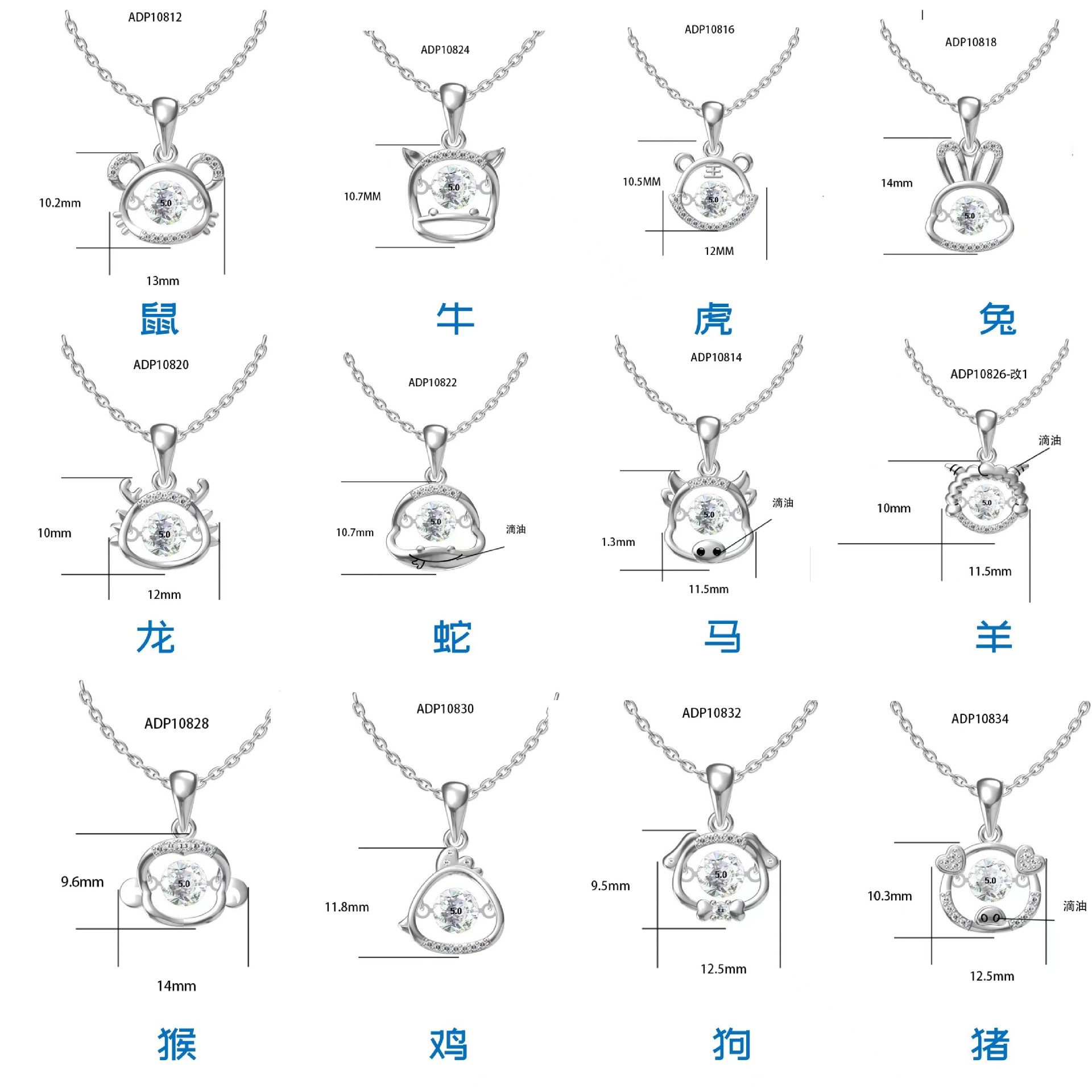 National Fashion Hot Selling Twelve Zodiac Dragon Sterling Silver Necklace Women's All-Match Special-Interest Design Light Luxury for Girlfriend Clavicle Chain Jewelry