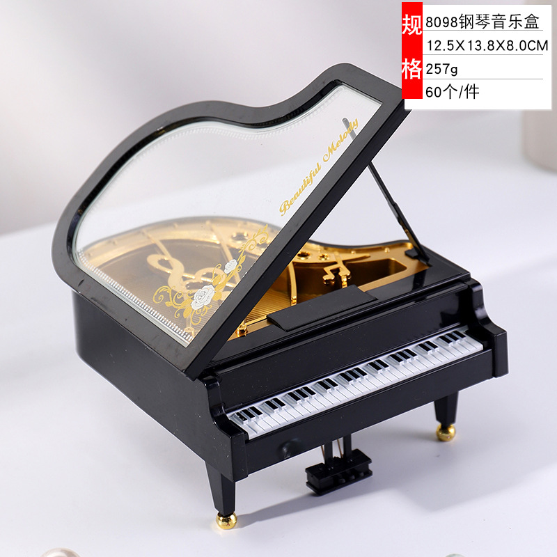 Piano Shape Music Box Factory Direct Sales Creative Friends Couple's Birthday Present Wholesale Rotating Girl Music Box