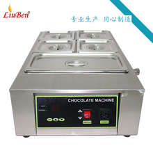 D2002-5甜甜圈装饰裱花机 5格巧克力熔化机 保温融化电热炉