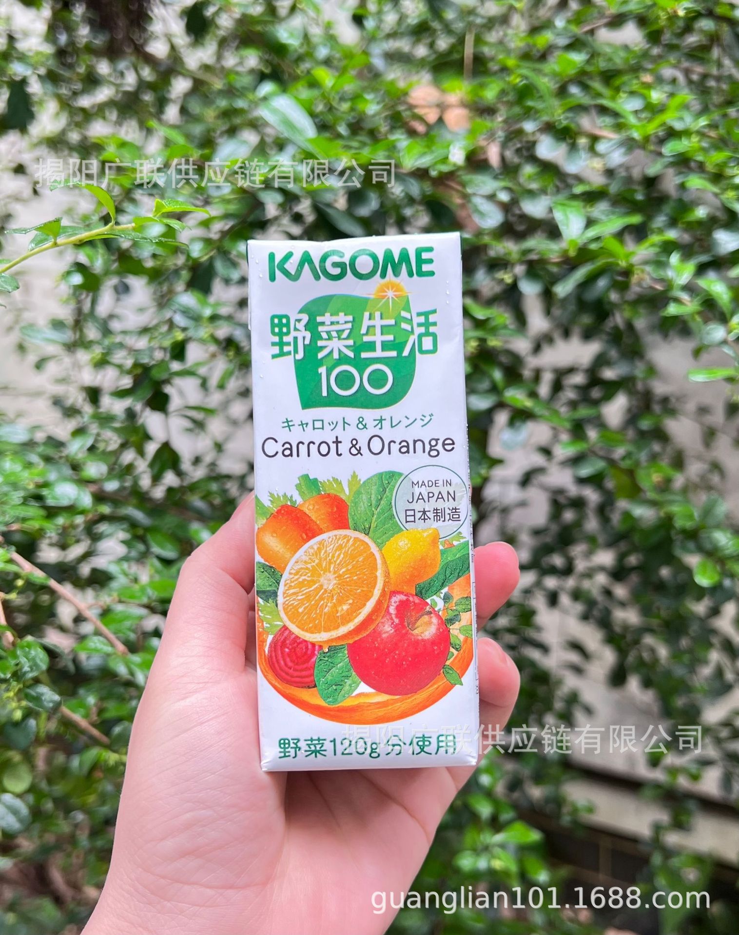 日本进口kagome可果美野菜生活复合果蔬汁胡萝卜香橙汁饮料200ml