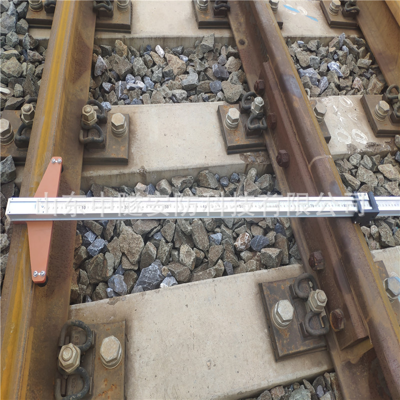 工务测量工具 便携式数显轨距尺 铁路支距尺1.3米1.4米轨距尺