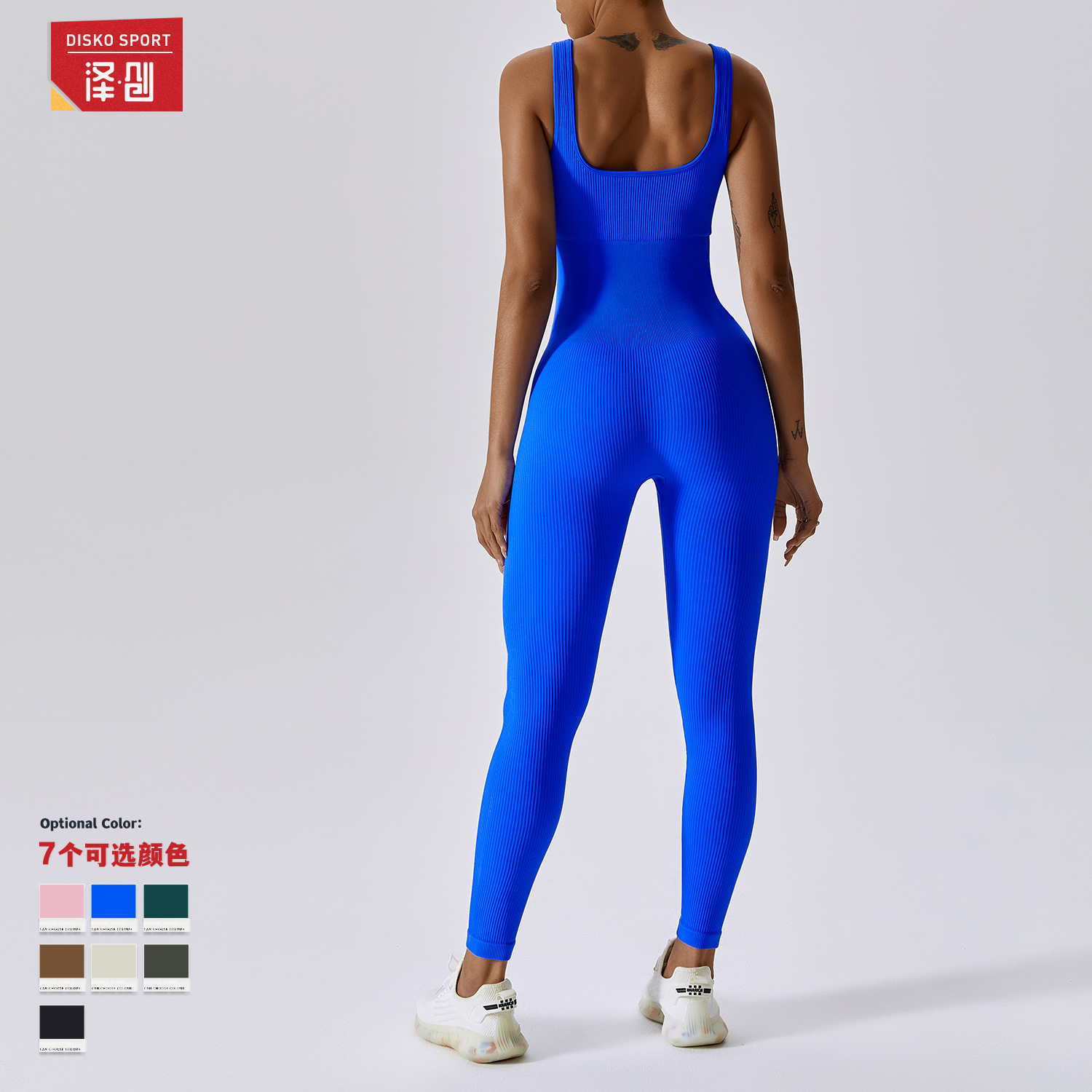 Spring European and American Seamless Yoga Jumpsuit Dance Cinched Waist Slim-Fit Sports Stretch Tight Jumpsuit 6848