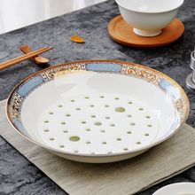 沥水饺子盘新款家用大号饺子盘子陶瓷水饺盘子吃饺子专用盘子沥油