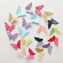 亚马逊珠光纸3D立体镂空蝴蝶墙贴客厅墙面装饰创意贴纸节日布置贴