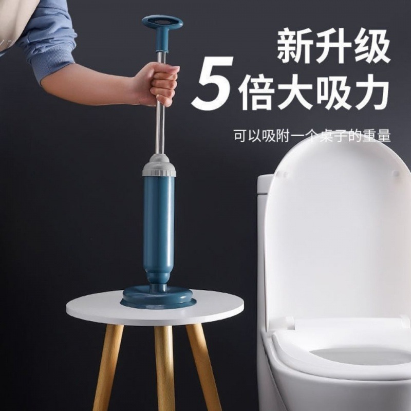 马桶吸力器强力疏通专业一炮通厕所疏通地漏水槽疏通专业吸亚马逊
