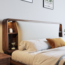 软靠包胡桃木双人床实木2米×220大床新中式床主卧乘两米二储物架
