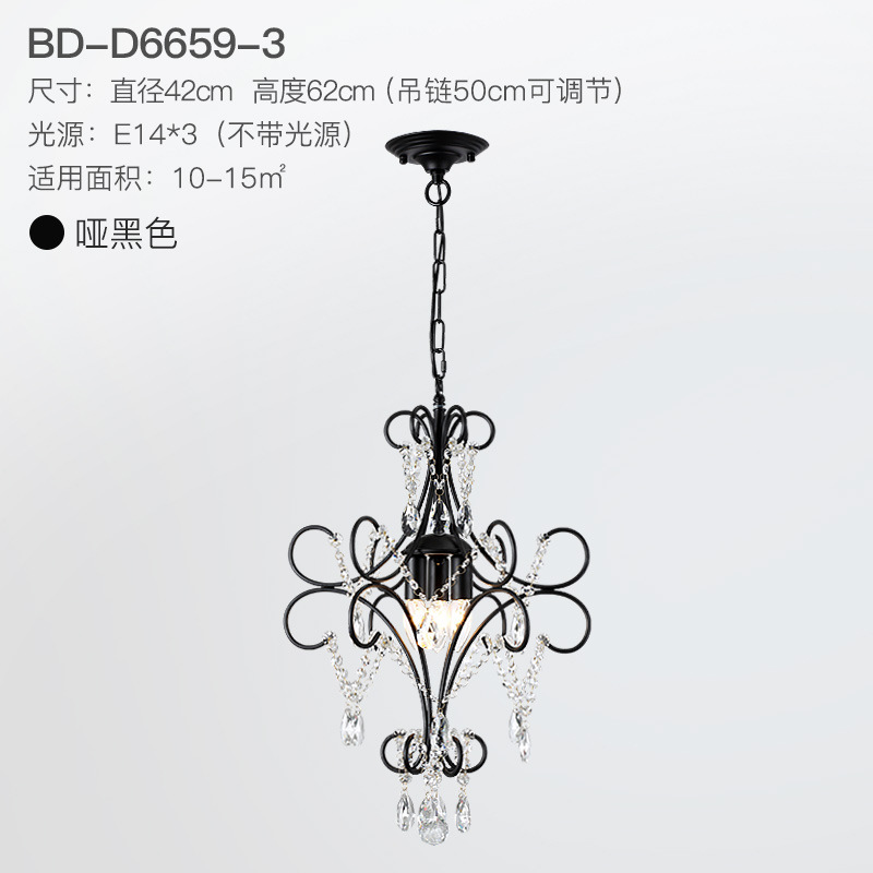 American Style Chandelier Lamp in the Living Room Wrought Iron Crystal Lamp Restaurant Lighting Modern Minimalist and Magnificent Home Country Bedroom Lamps