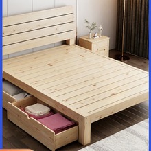 出租房专用实木床双人经济型榻榻米床单人1米2木床架子床现代简约