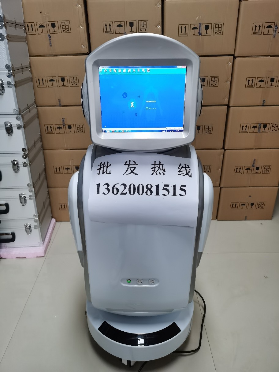 第9代量子分析仪微量元素亚健康全身分析仪量子分析仪量子检测仪