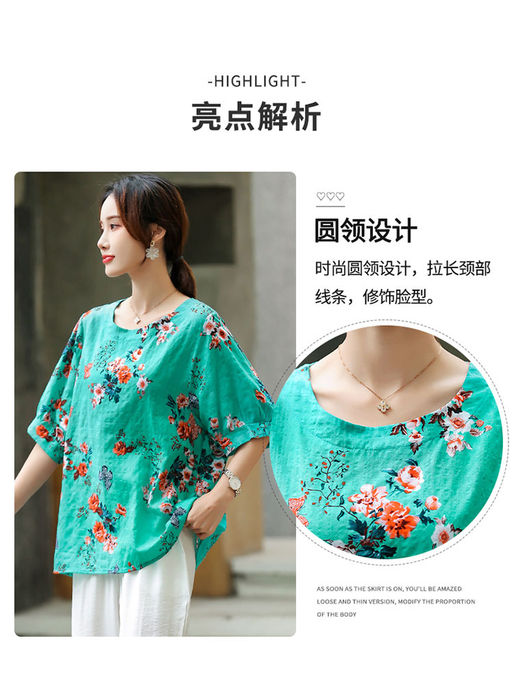 Summer T-shirt Elegant Middle-Aged and Elderly Women Mom Summer Clothes Fat plus Size Cotton Silk Top Women's Thin Loose 100.00kg