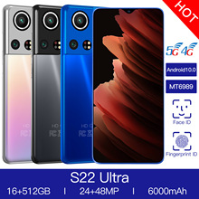 A88 S22 Ultra跨境智能手机16+512GB 6.7寸主打款 电商Wish虾皮