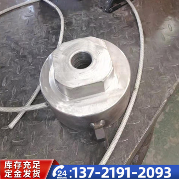 圆桩桩帽方桩桩帽护栏打桩机配件钎杆锤杆帽头锤柄护栏打桩机桩帽