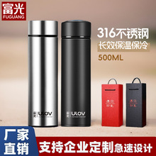 五粮液股份 囍·甲辰(龙)年纪念酒52度500ml*4瓶整箱礼盒装送礼