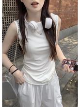 白色针织修身背心高腰显瘦束脚裤休闲裤女夏季韩版2024新款两件套