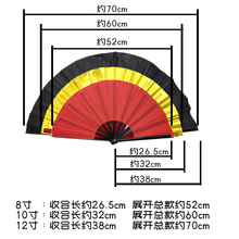 7VHV布折扇响扇甩扇双色10寸8寸功夫扇儿童古风说书人舞蹈扇跳舞