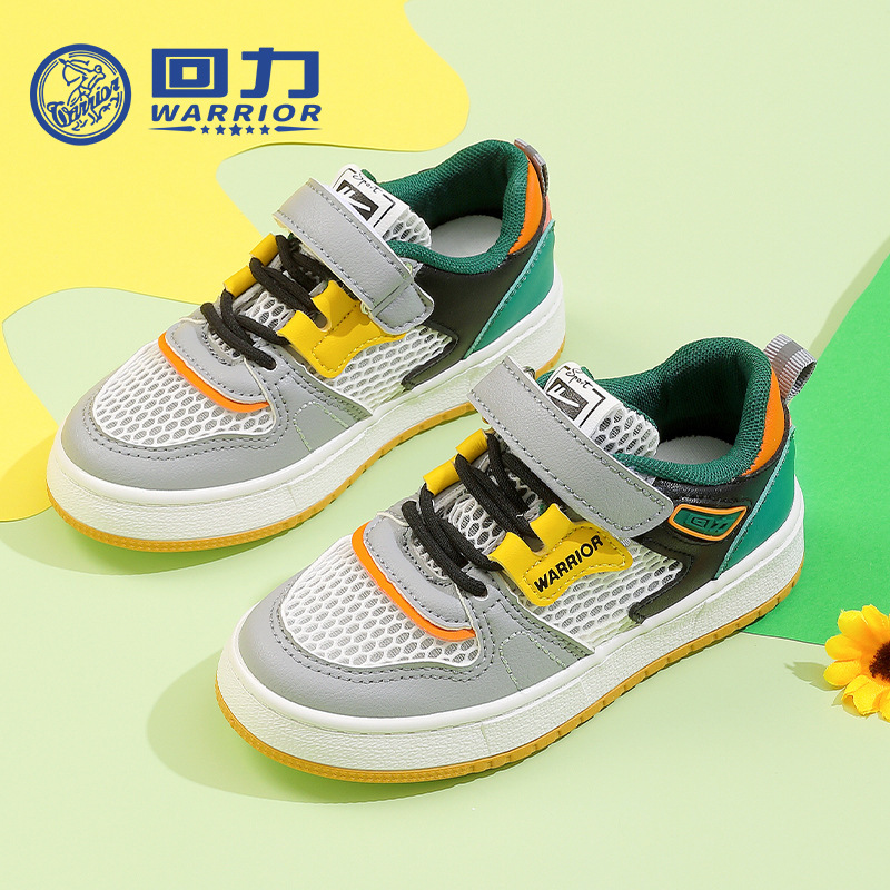 Warrior Children's Shoes Children's Breathable Mesh Shoes 2023 Spring and Summer New Girls' Princess Shoes Boys' Mesh Casual Fashion Shoes