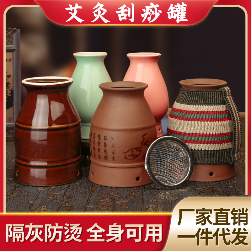 0万套厂家直销实木肩部艾灸箱 颈部