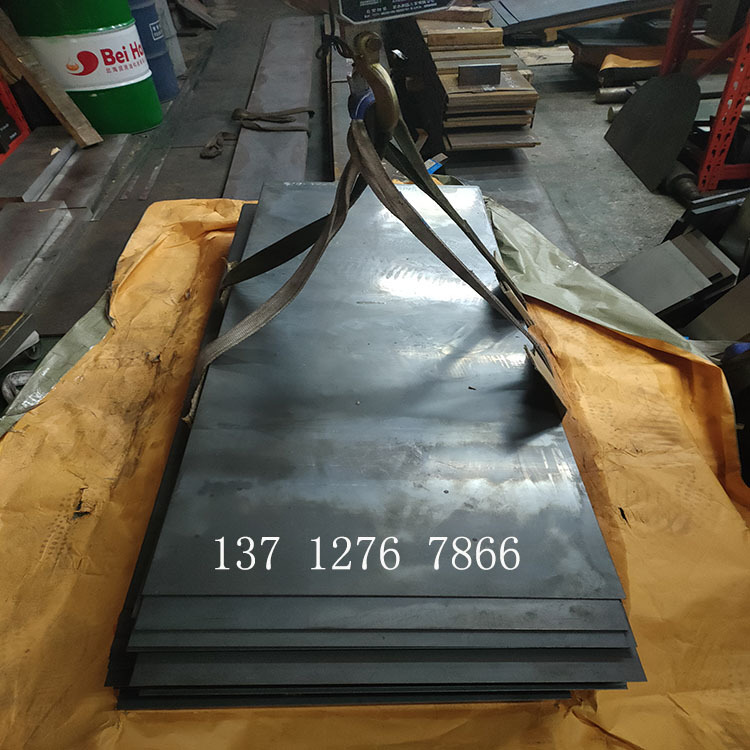 供应美国熔炉斯伯cpms90v不锈钢板 刀具钢材