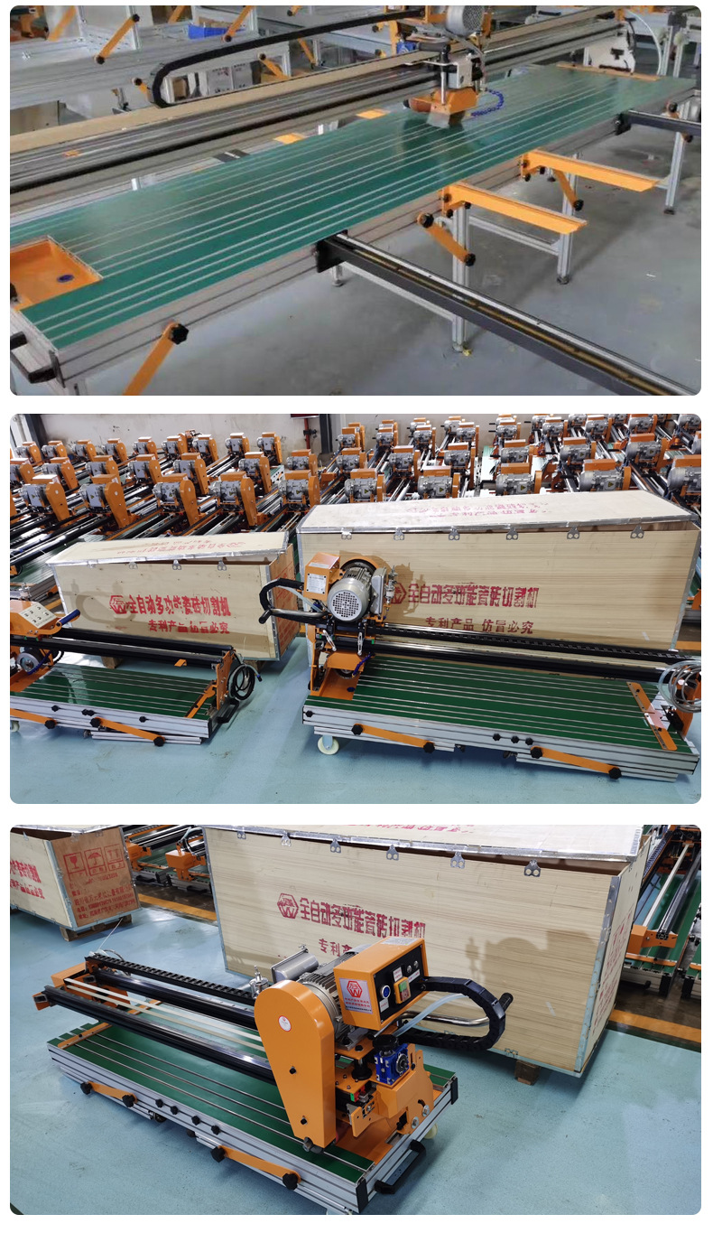 万光全自动水刀大板瓷砖切割机台式多动能岩板工业级工地倒角