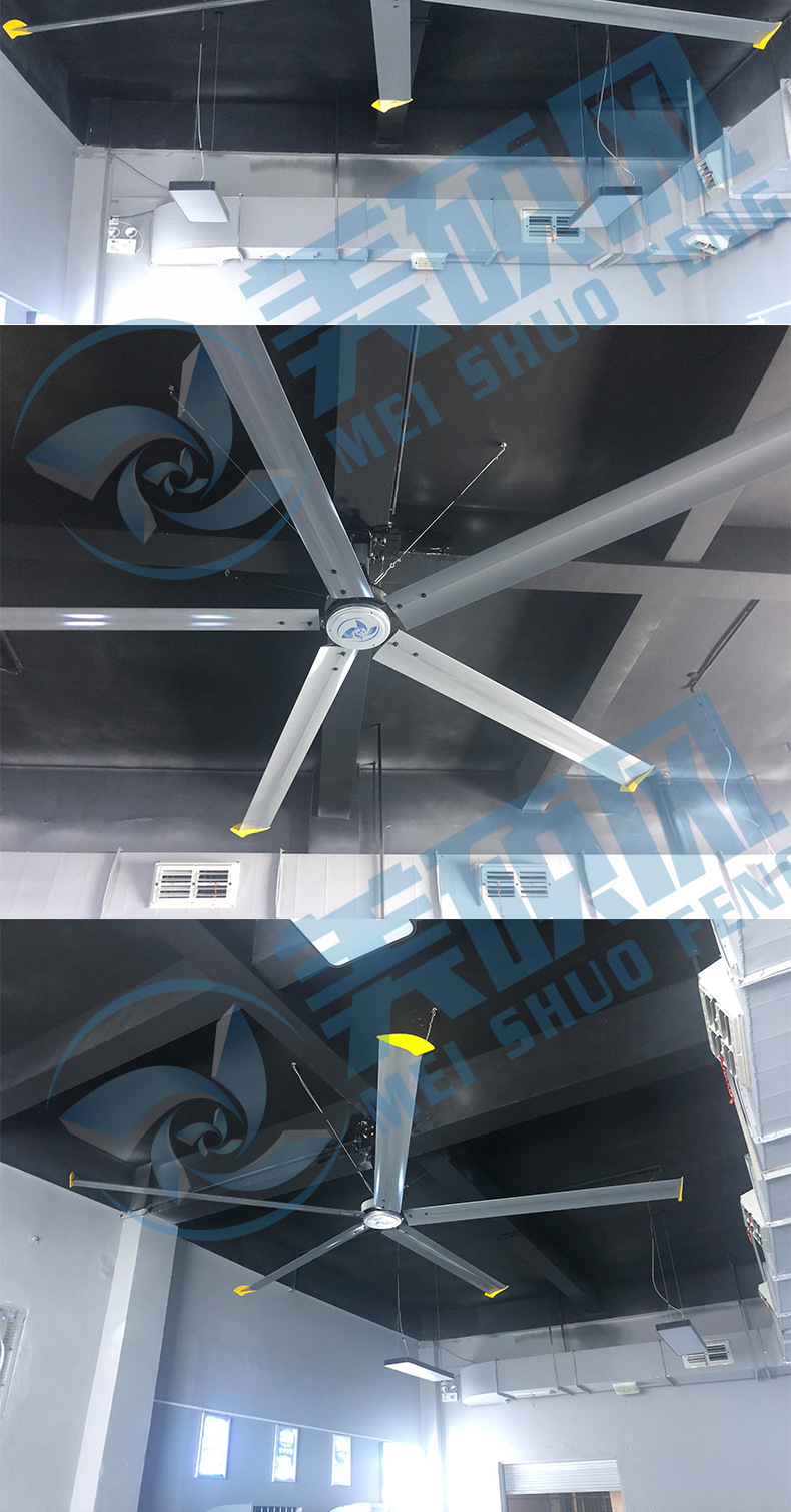 美硕风体育馆仓库降温大型吊扇 永磁同步工业风扇 厂房车间大吊扇