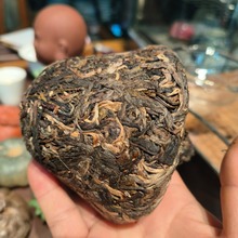 250克磨菇沱 陈年老生茶蘑菇生沱手工传统 笋壳包装蘑菇沱茶包邮
