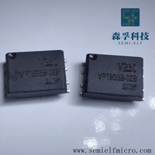 VPT85BB-02B 隔离变压器 小体积/SMD/3000VDC 隔