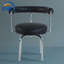 昀峤家具LC7 Chair图南椅简约现代不锈钢皮艺旋转扶手椅软包餐椅