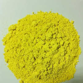 工业级草酸亚铁