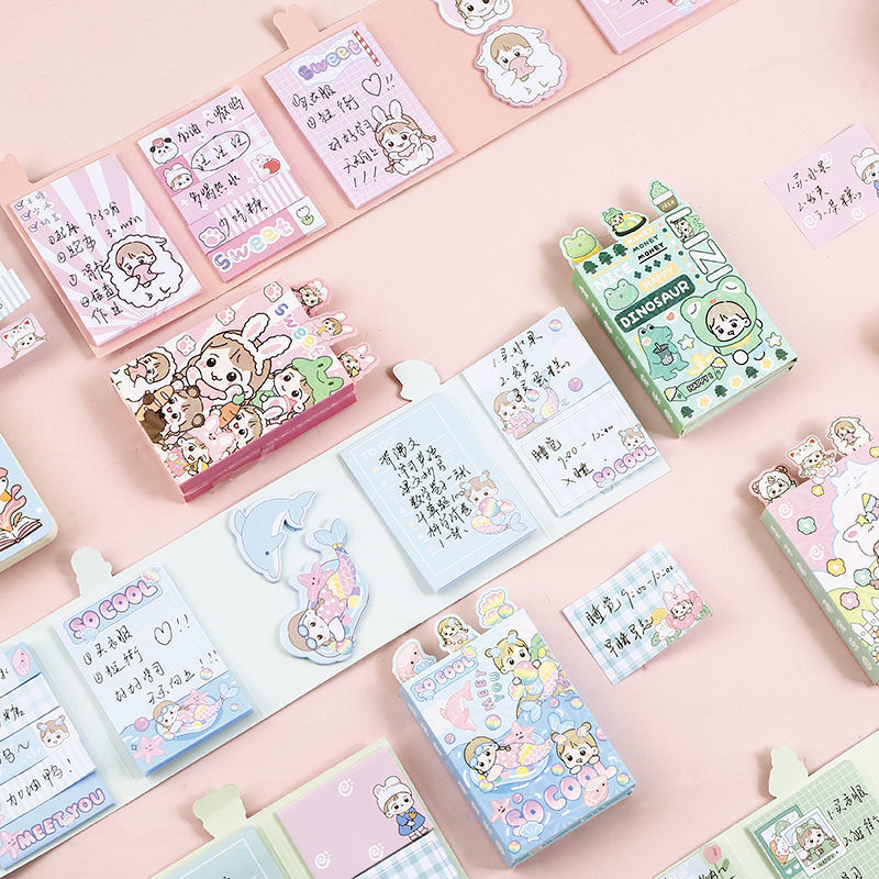 27成交5件相似栗子君开心小公主便签本可爱记事留言